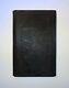 1860 Military Academy At West Point Senate Report, Jefferson Davis, Robert E Lee