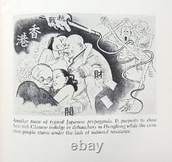 1943 Battle Hymn of CHINA Chinese Civil War PHOTOS Map BOOK Kuomintang WWII Rare