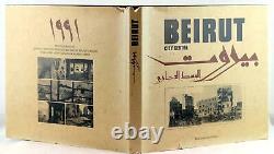 1992 Beirut City Centre Lebanese Civil War Basilico Frank Koudelka Photography