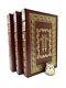 Easton Press Gallic Wars & Civil War Julius Caesar Meier 3v Leather Rome History