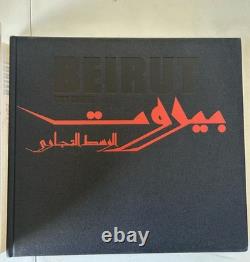 Gabriele Basilico 1st Ed 1992 Beirut City Centre Lebanese Civil War Photography