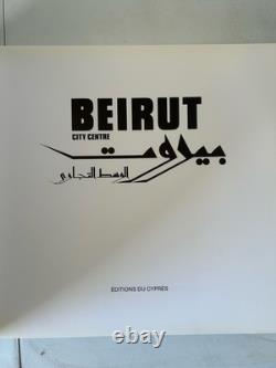 Gabriele Basilico 1st Ed 1992 Beirut City Centre Lebanese Civil War Photography