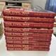 The Civil War A Narrative By Shelby Foote Hardcover 9 Book Set 1974 Vintage