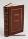 Witness To War The Story Of The Civil War Told By Those Premium Leather Bound