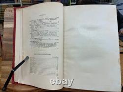1899 Histoire militaire confédérée de la guerre civile Édition complète de Clement Evans 1ère édition