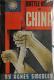 1943 Hymne De Bataille De La Chine Photos De La Guerre Civile Chinoise Carte Livre Kuomintang Wwii Rare