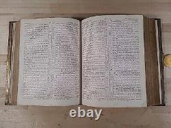 C1860 SAINTE BIBLE gaufrée BELLE cuir ÉPOQUE DE LA GUERRE DE SECESSION famille ILLUSTRÉE