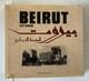 Gabriele Basilico 1re &eacute;d. 1992 Beyrouth Centre-ville Photographie De La Guerre Civile Libanaise